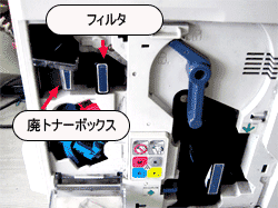 LP9000C�T�C�h�I�[�v��