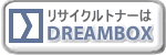 ���T�C�N���g�i�[&�h�����E�J���[�g�i�[�E�J�[�g���b�W�FDREAMBOX