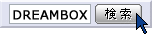 �����́uDREAMBOX�v