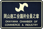 ���R���H��c������̏�