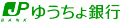 �䂤�����s