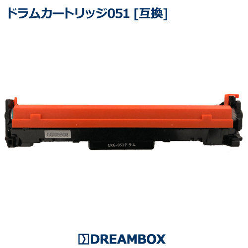 CRG-051DRM