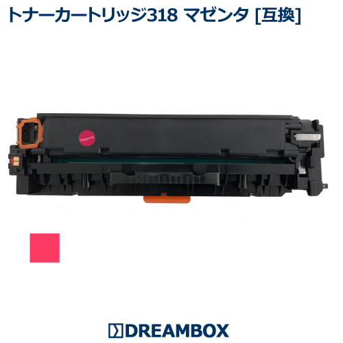 誕生日プレゼント トナーカートリッジ キャノン Canon 純正品 322II マゼンタ M トナーカートリッジ - www.hotpint.com