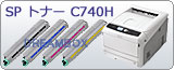 RICOH SP �g�i�[ C740H
